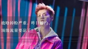 讲故事娱乐吃瓜视频,揭秘热门娱乐故事背后的真相